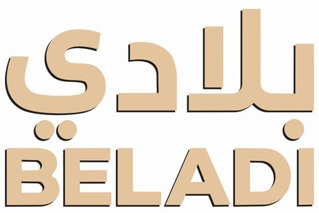 بلادي — BELADI